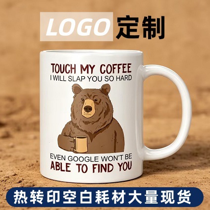 Fabricantes de tazas de marca LOGO tazas de recubrimiento personalizadas publicidad personalizada tazas de regalo de cerámica de hotel comercio exterior al por mayor