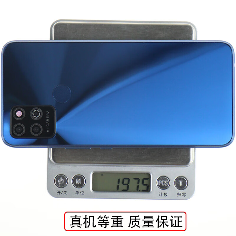 Applicable to Huawei NOVA3E mobile phone model Honor 5C glory 6ANOVA3I toy bright screen glass screen
