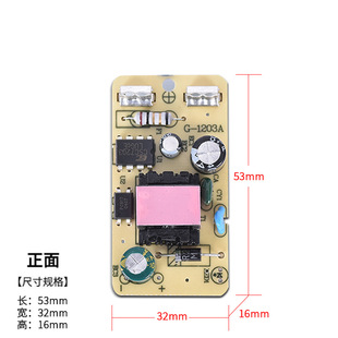 New 12V Series Dc Regulated Power Supply Board Audio Equipment Switching Power Supply Bare Board Short Circuit Protection Foot Flow Fo