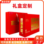 ����ϲ�������ز���пպв�Ҷ��������װ��˫�����׺��������