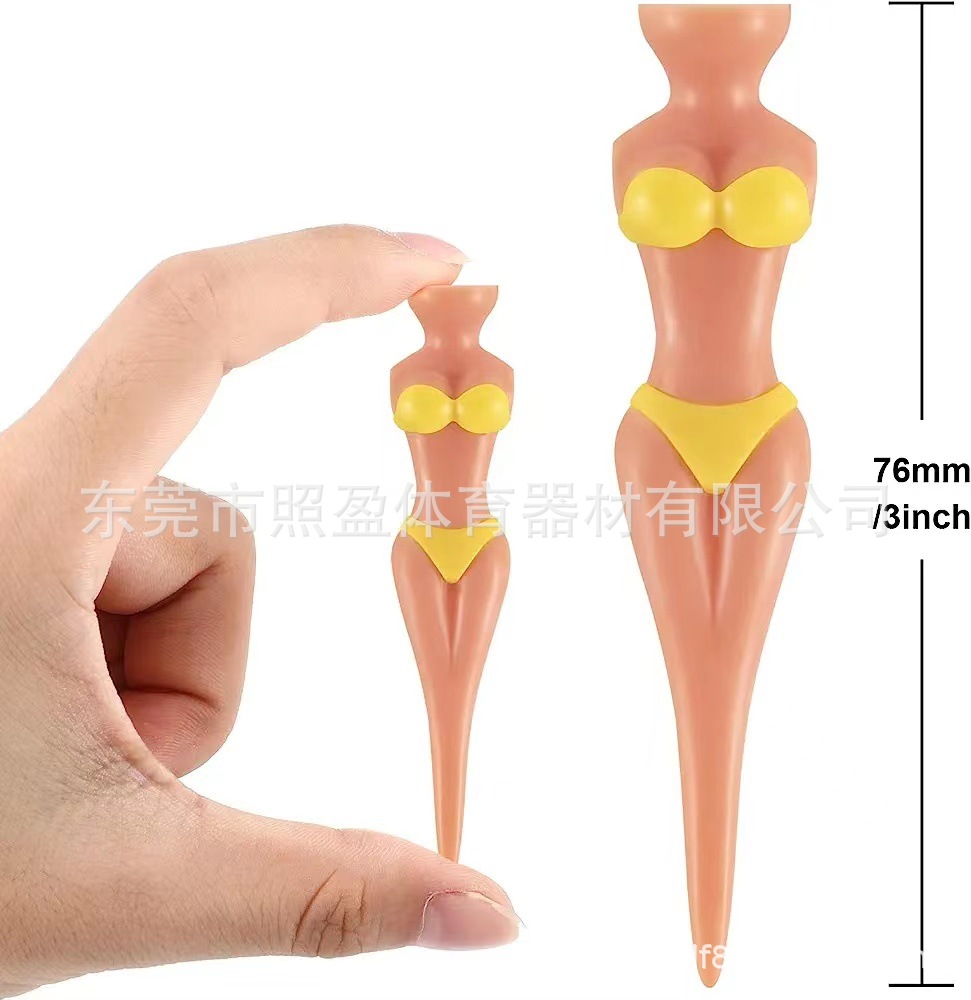 微信图片_20230318200530