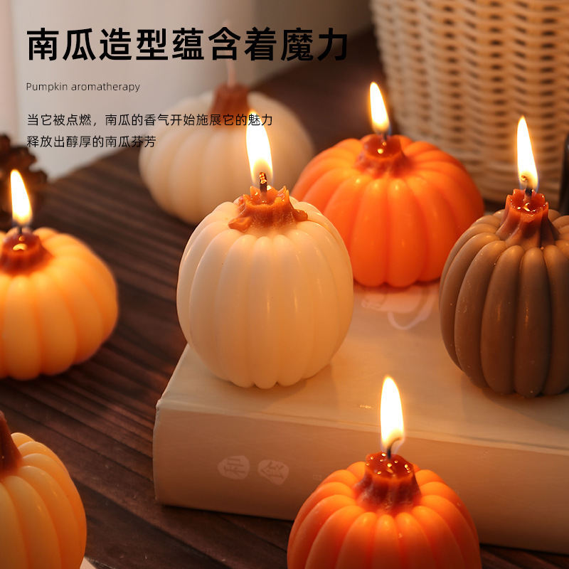 跨境万圣节蜡烛南瓜造型香氛氛围感伴手礼手工仿真蠟燭高级感香薰|undefined