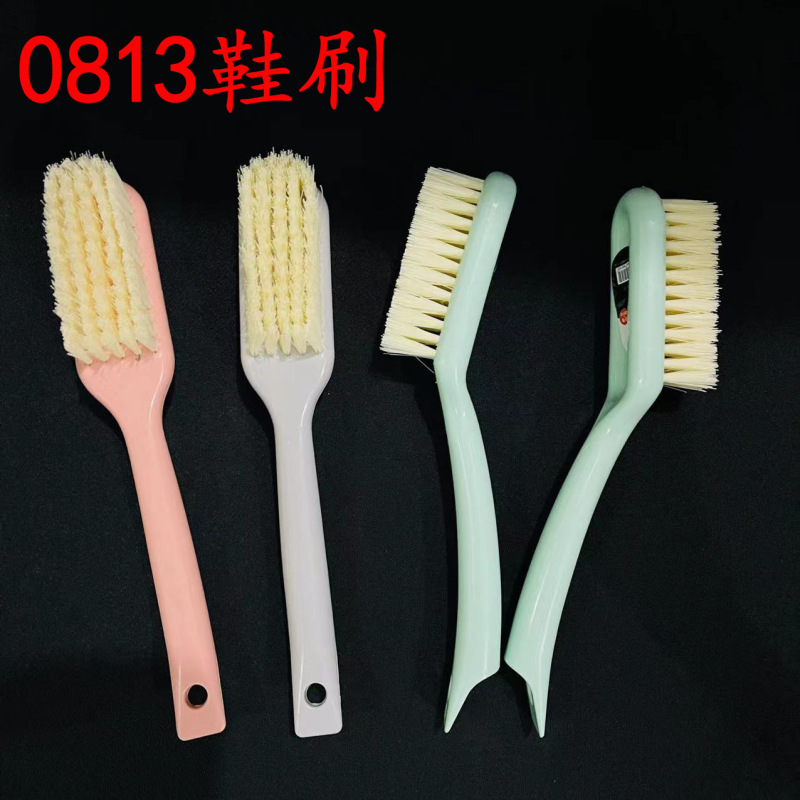 0813鞋刷软毛不伤鞋专用刷鞋神器洗衣服洗鞋刷多功能清洁洗衣刷子|undefined