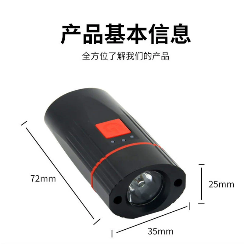 Новый трансграничный подсветка велосипеда фары USB яркий фонарик горного велосипеда на открытом воздухе оборудование для освещения