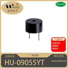 ��������HUDZƷ�ƣ����ʽ09055��Դһ�������