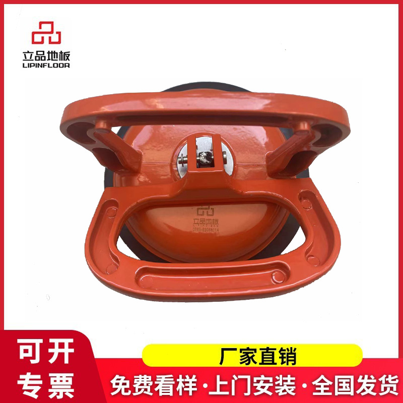防静电地板吸盘 玻璃地板陶瓷地板单爪吸盘  防静电地板专用