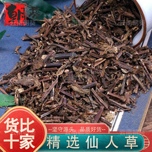 ���˲���ș�ľ��xƷ�|�ɲݛ��ݛ��ɟ��ɲݿɴ���ĥ����ˮɢ�b��؛