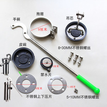 85̖P䓓uˮքʽˮ։ˮƤֱƤ|ƤȦ