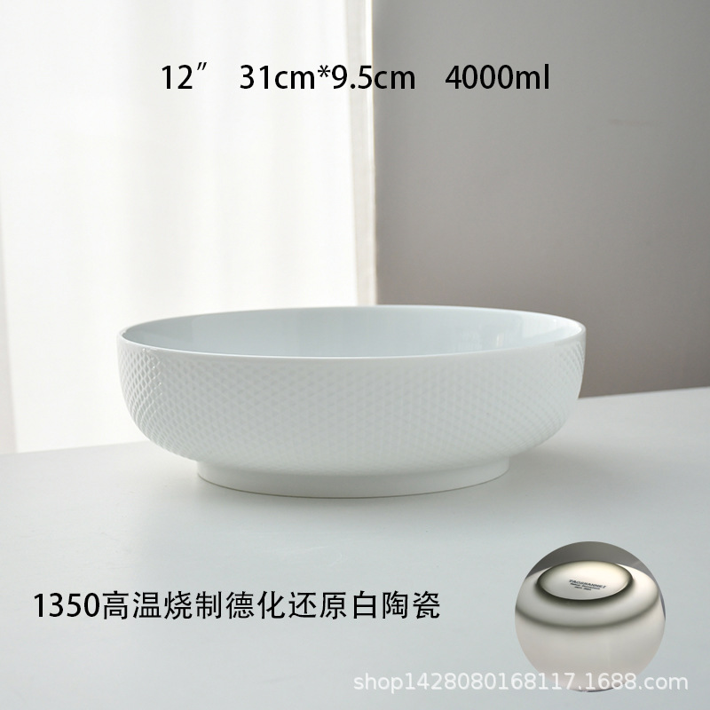 Placa de sopa blanca restaurada a alta temperatura de 12 pulgadas