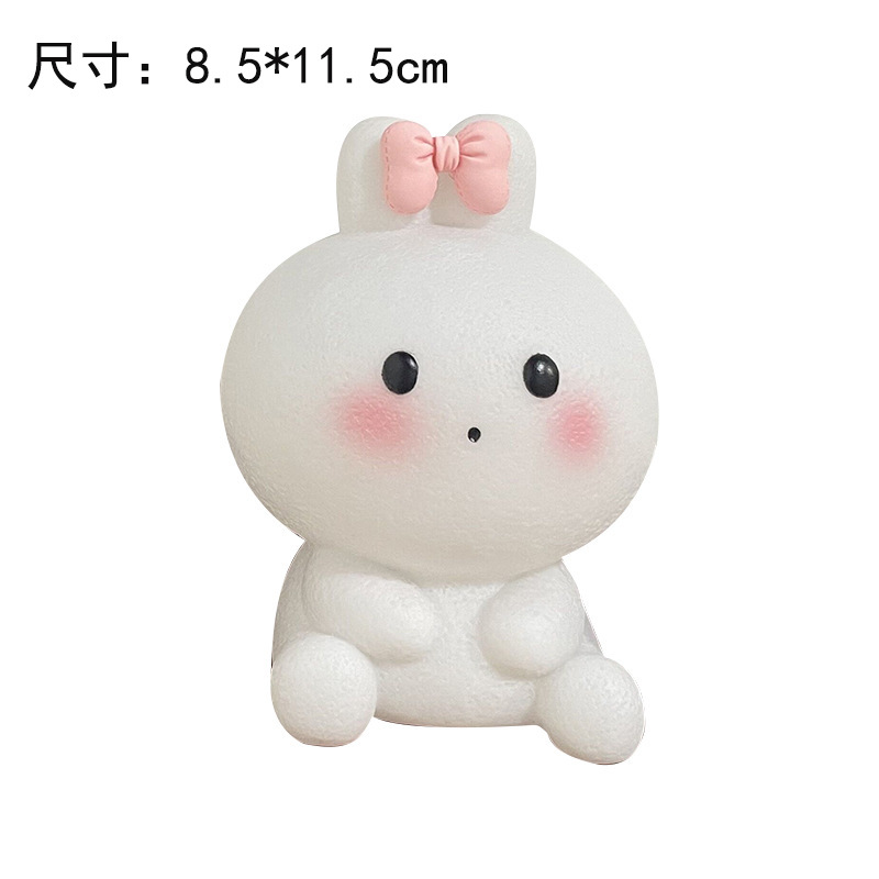 야간 조명 활 토끼