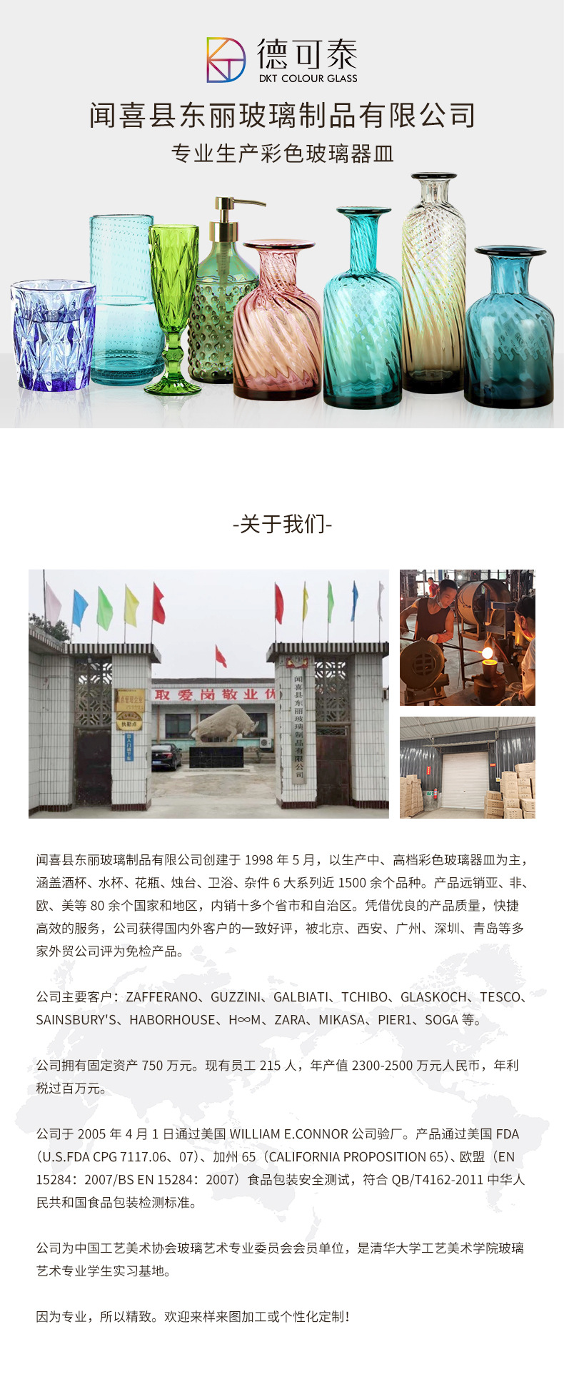 小蛮腰_01
