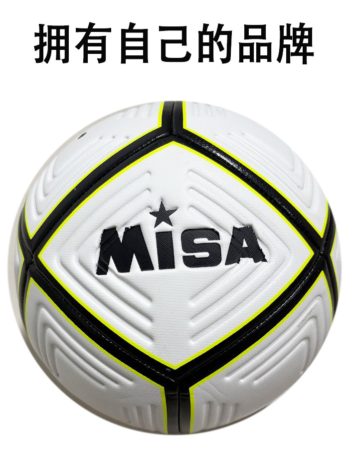 Fútbol profesional Fútbol Campus Fútbol Promoción Fútbol Adulto Juvenil Rugby World Cup Fútbol