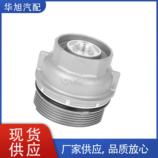15650-38010,15620-31060�C�͞V�������m���S��2,4 GRFXE HARRIER