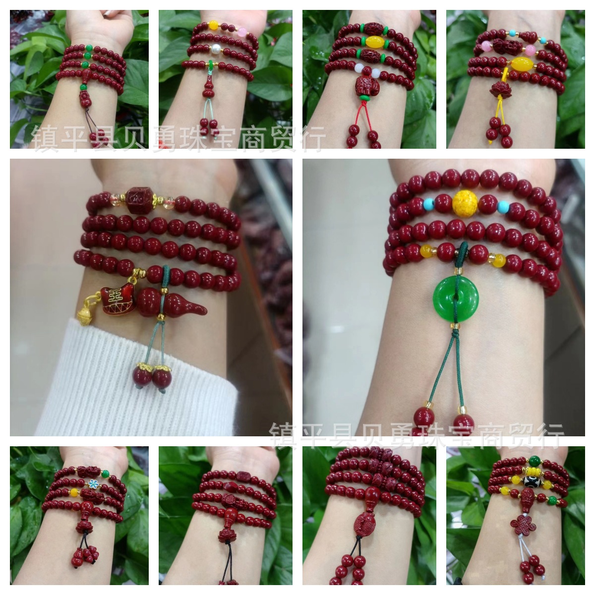 廠家批發直播貨源原創款高含量硃砂紫金砂女款手串四圈手鍊