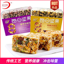 �ŷ�ÿ�ռ�������Ǻ���ɳ����칫�ҳ伢������ʳС��400g