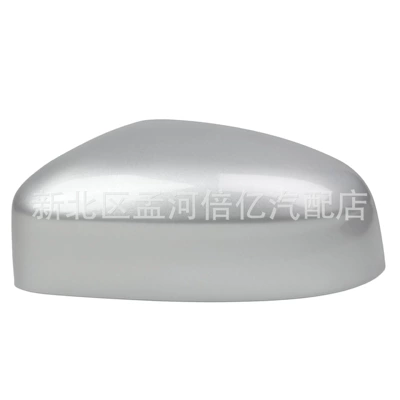 Mirror Housing, Rearview mirror/rearview mirror - left-starlight-silver