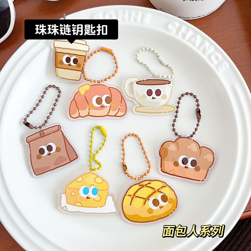 Acrylic Keychain Bead Chain Creative Cartoon Stand diy Key Pendant Pendant Anime Star Peripherals