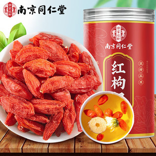�Ͼ�ͬ��������Ӳ茎���ؼt��������ϴ���w�������ˮҰ�����