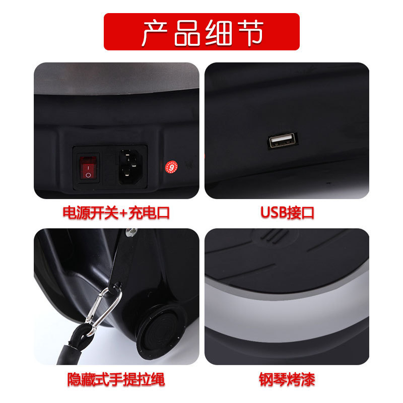 マッサージ器の器材は引っ張ります。|undefined