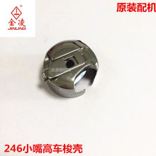 246С���܇��ԭ�b��C�S��ֱ�NС���܇�󚤽���p�x�C