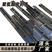 ۰lpl PUܷzl؛LǗlе_l۰Ʒ