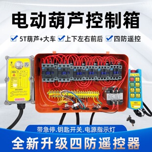 ���ؙC��܇늄Ӻ��J������ 6����5T�o���b����������P�C�����