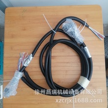 �����칤XGP70�Ĵ����ܻ�803691406�����������̻�еԭ�����