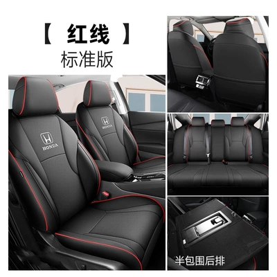 Modelə uyğun (Original) oturacaq örtükləri - 11Th Generation Honda Accord - red-silk-please-specify-the-vehicle-model-and-year-when-placing-your-order