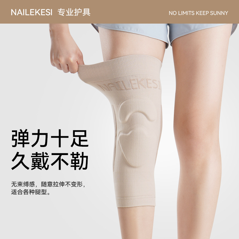 Rodilleras deportivas, rodilleras de baile delgadas, arrodillarse y bailar, jazz invisible para mujeres, yoga color carne, danza moderna de articulaciones