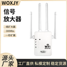 无线网卡;转换器切换器;无线CarPlay