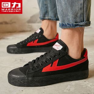 ��Ʒ����Ь�������ЬŮЬ�W���ٴ�С��Ь�ش�a45 46�a
