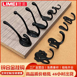 黑色金属锌合金挂衣钩 门后厚门挂勾墙壁衣帽挂钩五金衣柜挂钩