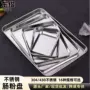 加厚商用日式滤油鱼盘
