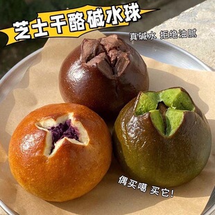 ȫ���|ˮ�����֥������Ĩ����Ͱ�ȫ���������ʳȫ���������