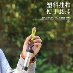 New seven-core keychain anti-loss wrist hook outdoor camping multi-functional triangular fast hook