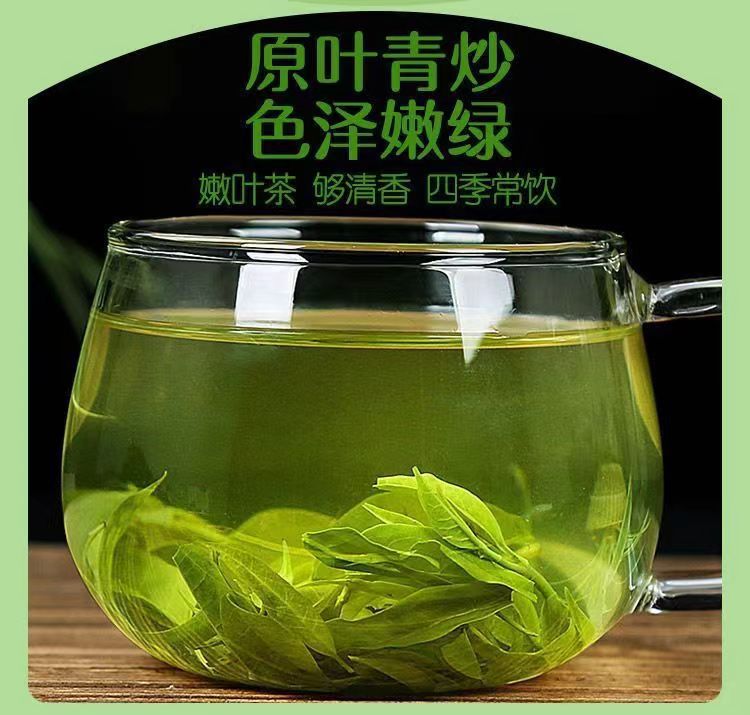 Small Leaf Kuding Tea Ku Ding Cha 100g Premium Tender Buds Herbal Tea for Daily Hot Brewing key features