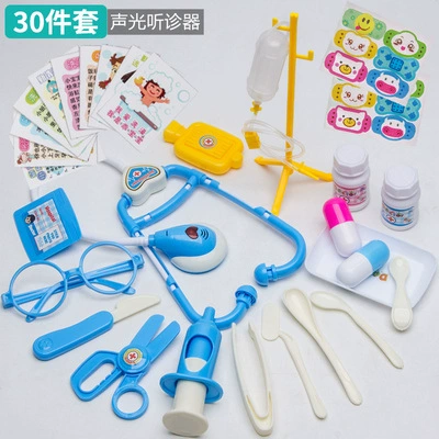 Набор игрушек-доктор для девочек, детское игровое домик Doctor toy set girls