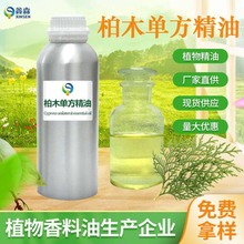 ���S��؛��ľ�η������ջ��{�㻯�yƷԭ����޹�������l���󃞻�