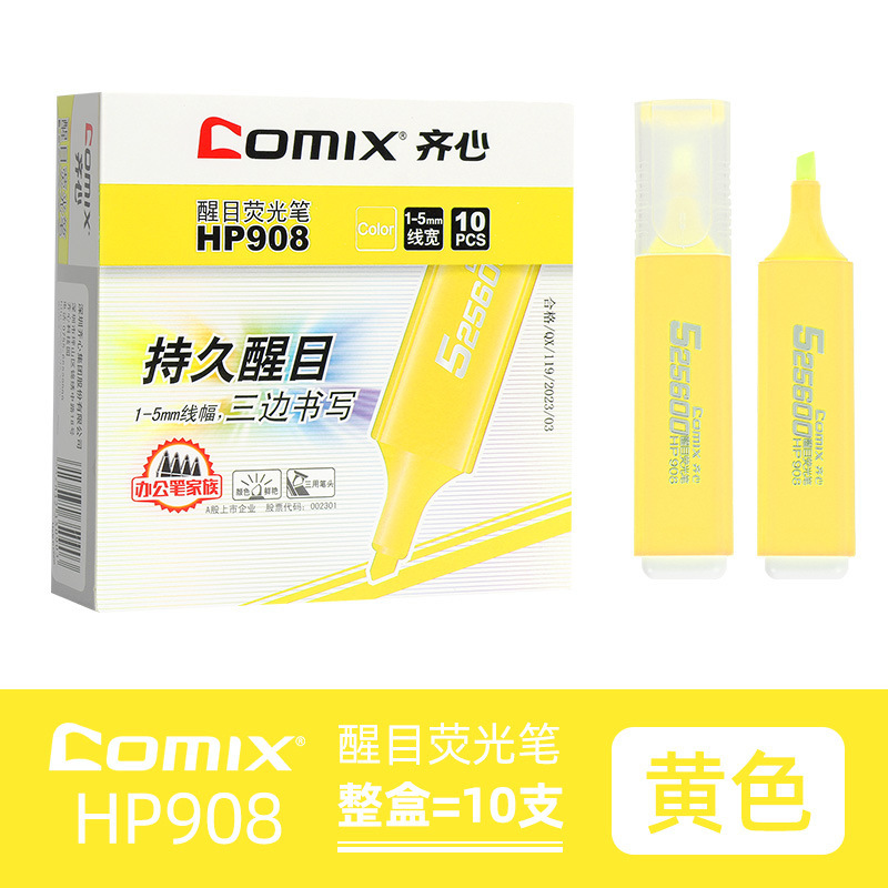 Comix color fluorescente marcado pluma etiqueta pluma marcado estudiante oficina 6-pack clave pluma mañana luz papelería