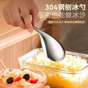 �ք��ٱ����Ӽ���304���P������d�d���[������ڱ����߹�ɳ����