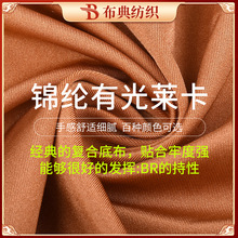 ɫF؛\]йRᘿͺϵײӾ±Ȼ٤\ӷ