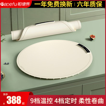 ���¸�����ů�˰����������ò����|�ӟ�P�ۯB�๦��˱��ذ�