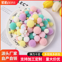 �ߏ��u׃ɫ���bë���}�Që������b���diy�o�������]ë��