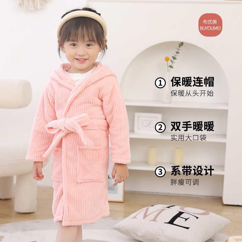 Bathrobe for Kidsren, Category a Wholesale, Thickeneded Bath Towel with Hood, Baby Bath Towel, More Absorbent and Quick-Drying Than Pure Cotton for Boys