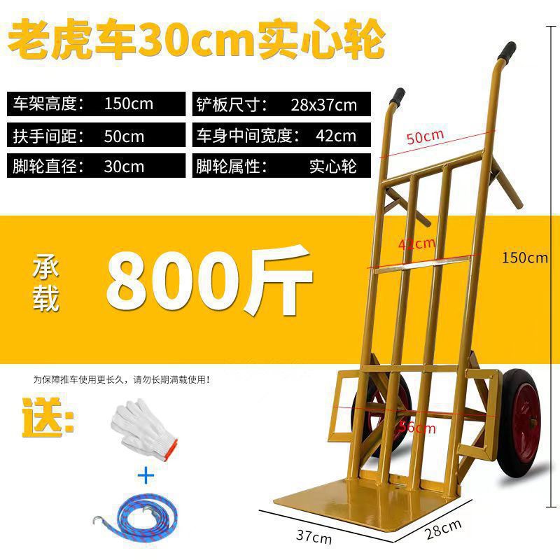 두꺼운 1.5m 원형 튜브 베어링 400kg 솔리드 휠