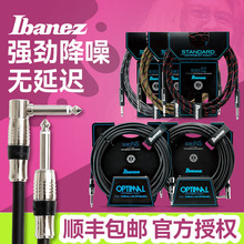 Ibanez������늼����B�Ӿ�HF/NS/SI���{ؐ˹���l�����併�뾀