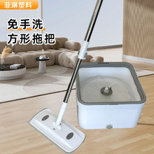 旋转免手洗拖把懒人家用方桶拖布干湿两用一拖净批发新款清洁墩布