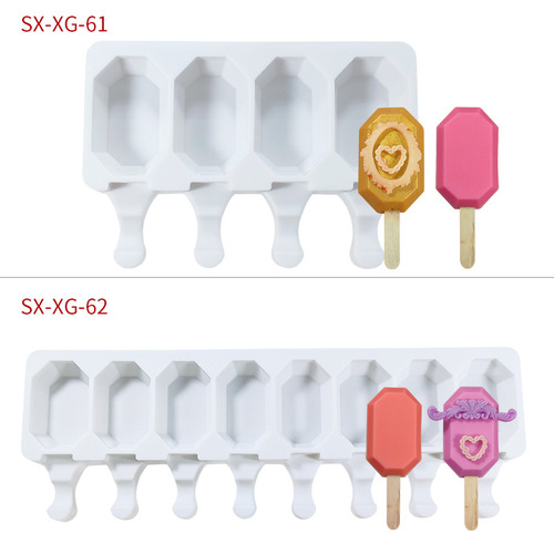 Three-Trust Eight-Sided Silicone DIY Ice Cream, Ice Lolly, Ice Stick Creative 4-in-a-Row 8-in-a-Row Popsicle Mold