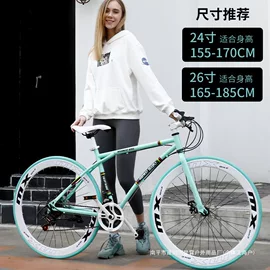 其他垂钓用品;其他健身器材;自行车装饰