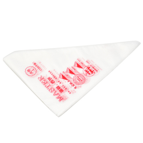 Baking Tools Disposable Decoration Bag DIY Cream Cake Decoration Baking Decoration Tool Set